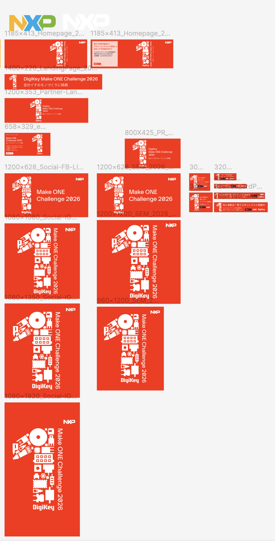 Final digital campaign system — localized web, social, partner, and promotional formats