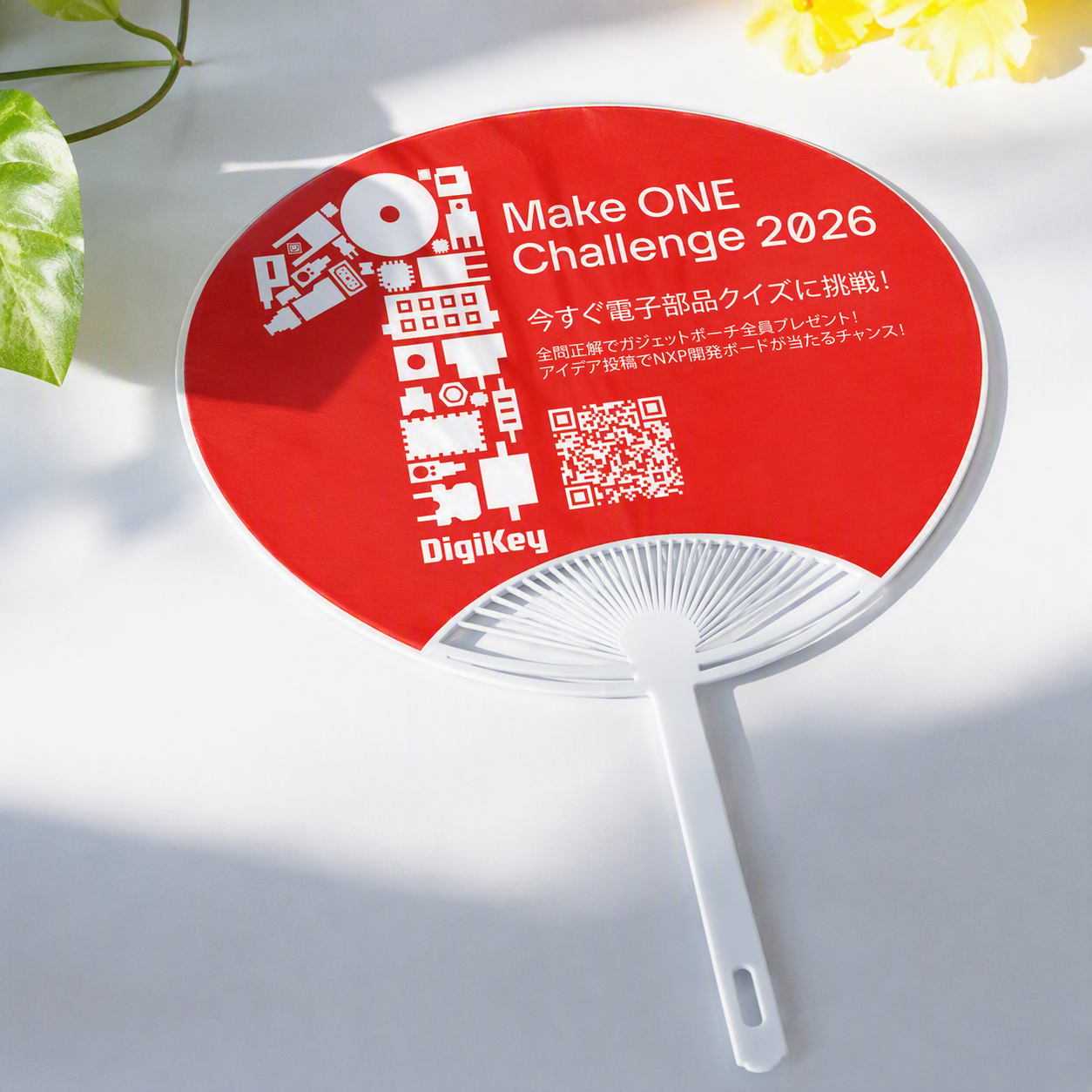 Tradeshows & Conventions — Maker Faire Tokyo — QR activation fan (uchiwa)